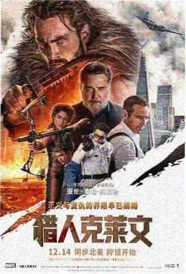 长安三万里