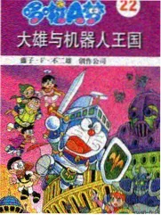 漫长的季节